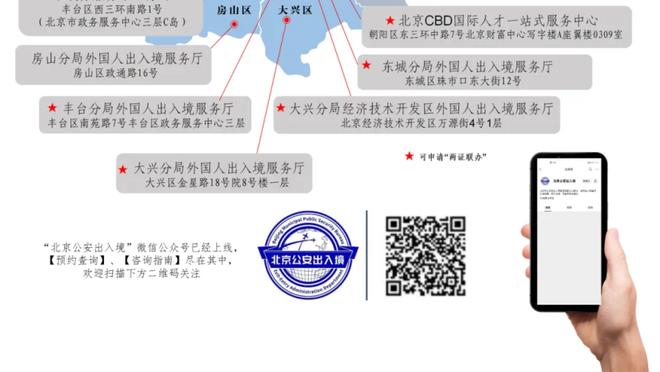 188金宝搏电脑版